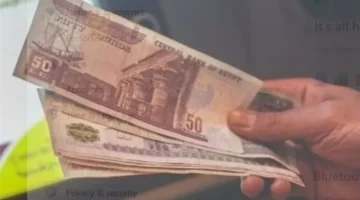 زيادة قياسية.. تعرف على جدول شرائح المعاشات الجديد بعد التعديل